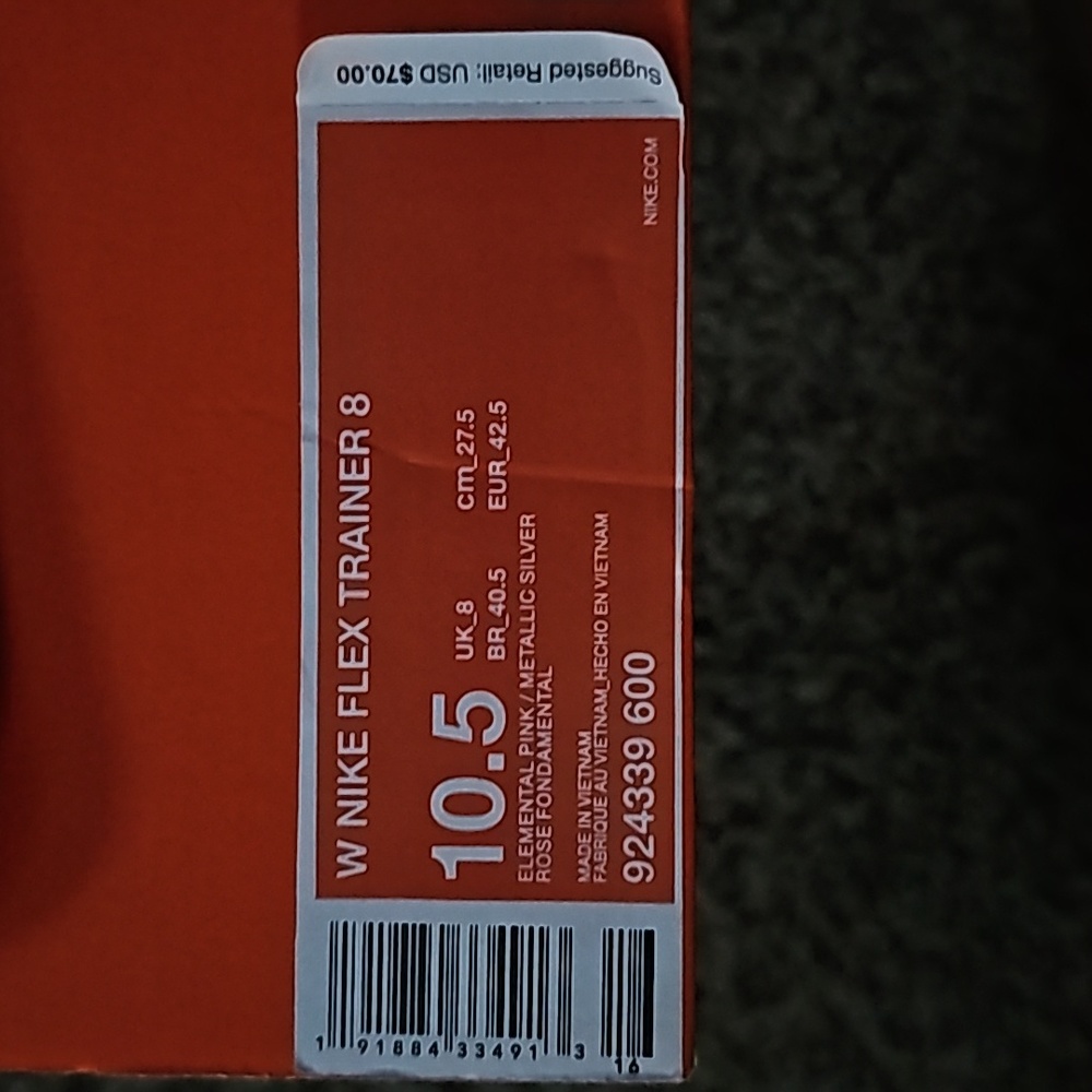 Womens Nike Training shoe